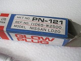 vela electrica arranque diesel